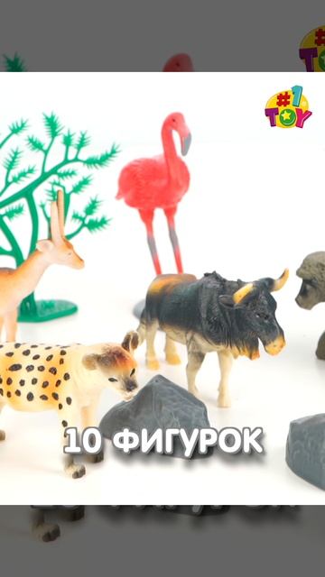Т53855 Африка 10шт 3x4