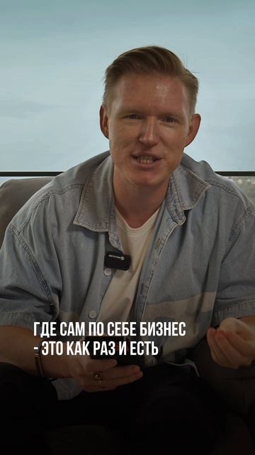 Криптовалюта - СКАМ. Смотри полное видео на моем канале