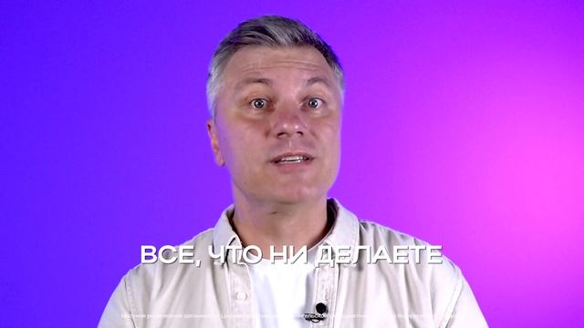 Призван ходить на работу | Сергей Горохов