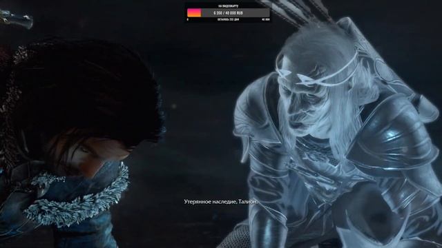 🔴[RU][Без мата]Идем покорять Средиземье. Стрим №1