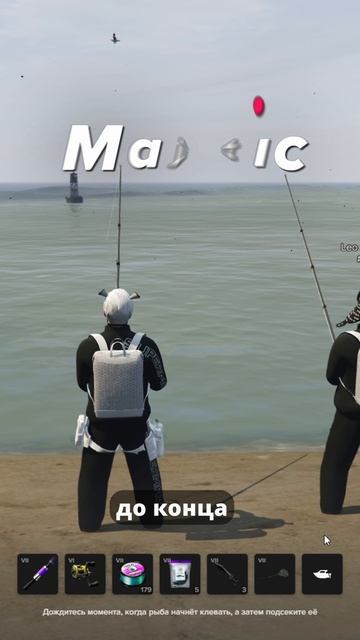 ПРОМИК - STARS РАЗГОВОРЫ НА РЫБАЛКЕ ТОРМОЗА У ХОНДЫ ОТМЕННЫЕ MAJESTIC RP GTAV