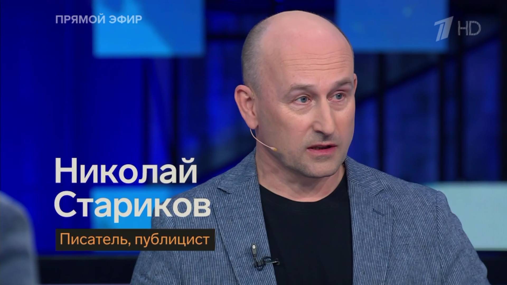 Мерц уехал от Трампа ни с чём