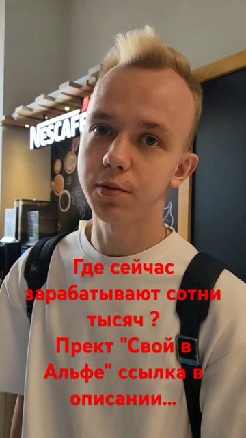 ️ Заработок без вложений: присоединяйтесь - https://clck.ru/3Bw3Hy ❤️