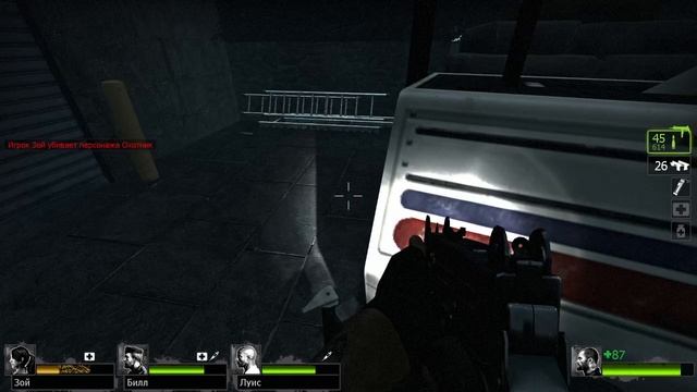 Left 4 Dead 2. #29 Жертва (3-я миссия)
