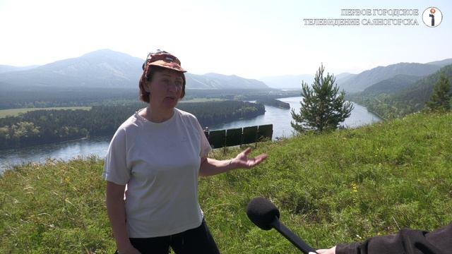 В Саяногорске появился уютный уголок