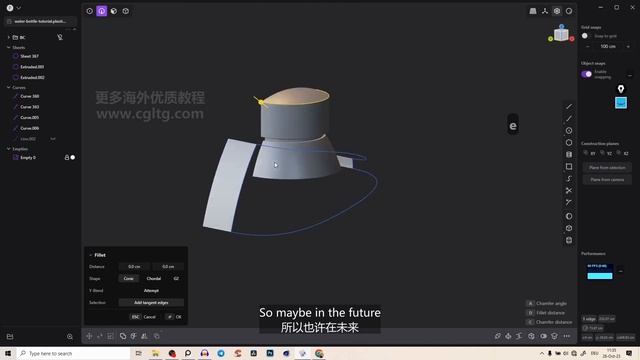 01 - Main Form
