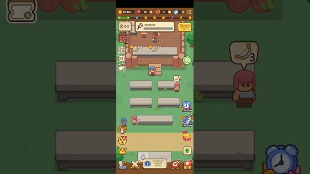 Ilde Weapon Shop 4