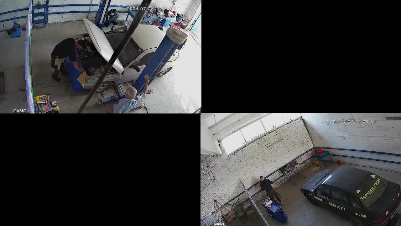 Демо Экзамен