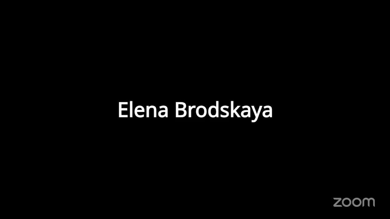 Вебинар