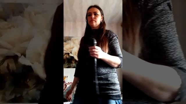 Женя Аверина Перепутала