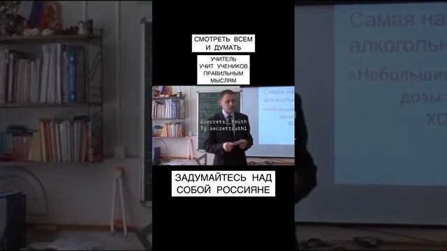 Последнее пожелание Ивану.