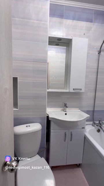 ПРОДАЖА | ГАГАРИНА, 43 Казань | 1 ком.кв | 2/5
