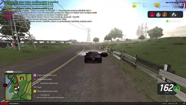 жб