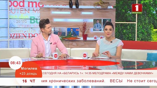 Итоги фотомарафона «Мягкая фоторамка»