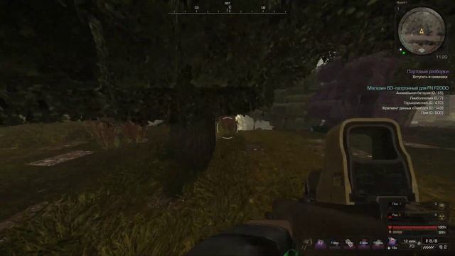 Stalcraft | Хотел отнести посылку, но встретил по пути свою котю