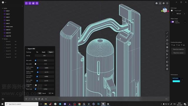 08 - Export Mesh