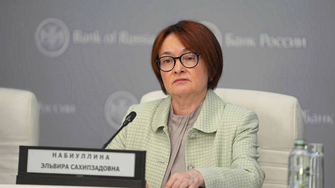 Набиуллина: высокая ставка привела к существенному замедлению инфляции