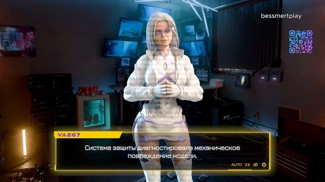 STRAY GIRL Полное Прохождение Full Game