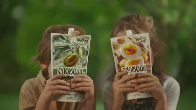 Слобода - Лена (Россия) (2025)