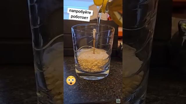 Вечная свеча