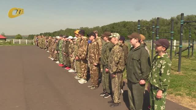 В "АВАНГАРДЕ" СТАРТОВАЛА ВОЕННО-ПАТРИОТИЧЕСКАЯ СМЕНА