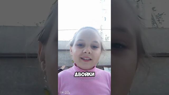 разговор о важном что такое успех.
(моя подруга)