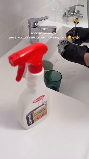Сколько лет не мыли эти стаканчики? Хорошо, что мы знаем, как отмыть такой сильный известковый налет