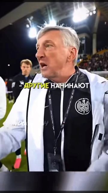 У крапа пульс 204