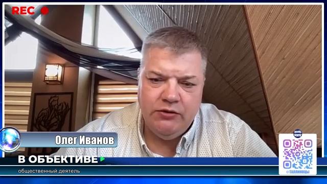 Эстония подталкивает НАТО к конфликту с Россией.