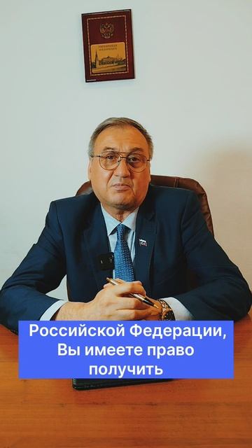 ВНЖ по родственникам проживавшим ранее в РСФСР! Получить ВНЖ по носителю языка!