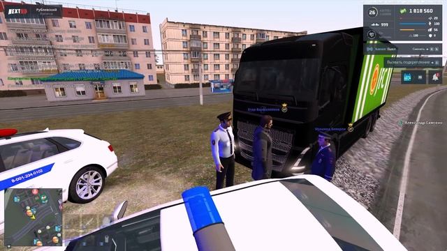 остановка без причины