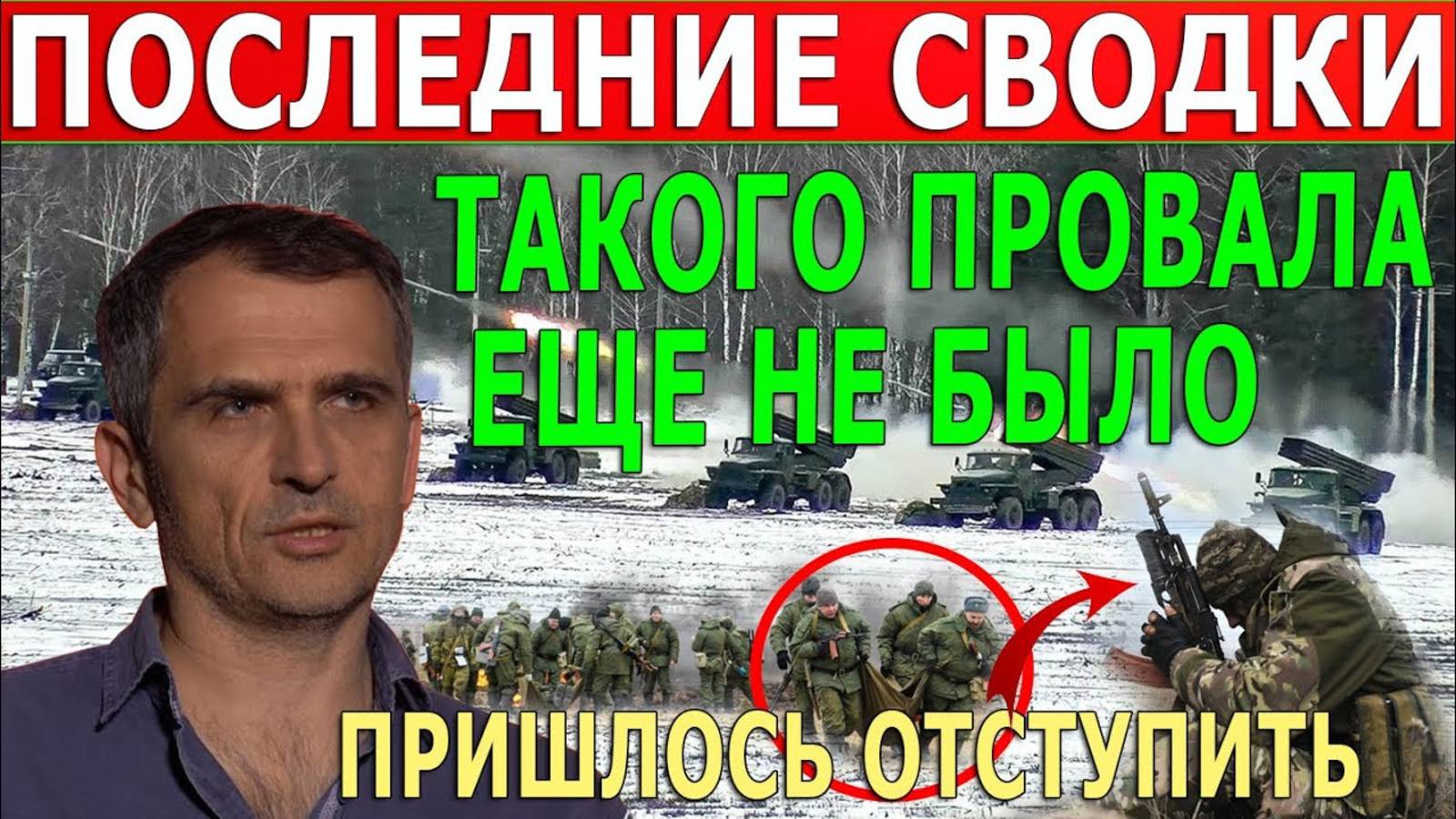 СВЕЖИЕ ВОЕННЫЕ СВОДКИ С ФРОНТА НА 06.06.2025!