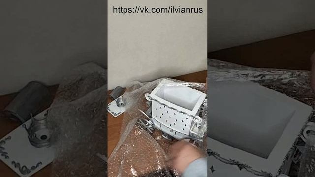 Светильник "Карета"
