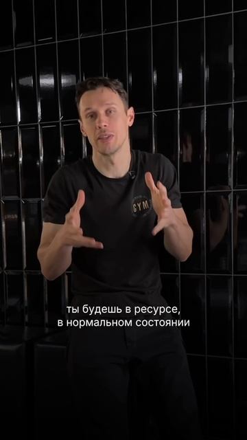 Когда идти к мануальному терапевту