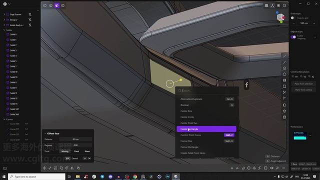 07 - Side Magnetic Engines