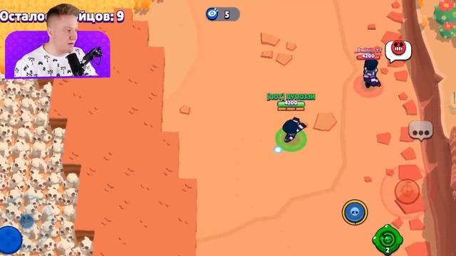 Поззи КАРТА ГОЛОВА ЭДГАРА В BRAWL STARS