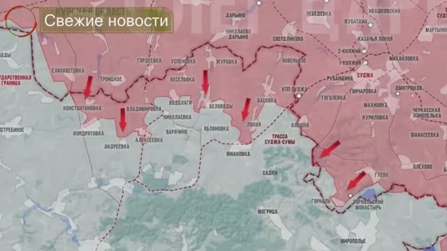 Большой прорыв на Сумы, Харьков, ДНЕПР! Мощный удар ВС РФ вглубь! Военные сводки 6.06.2025