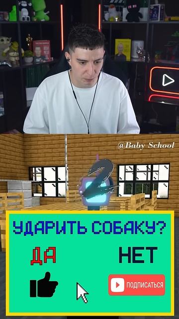 ГЛЕНТ - ПОМОГИ БЕДНОЙ СОБАКЕ ИЗ СКИБИДИ ТУАЛЕТОВ ЧЕЛЛЕНДЖ #Shorts #Глент