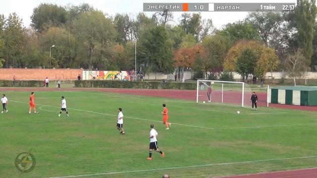 Чемпионат КБР по футболу 2019. ВД. 27 тур. Энергетик – Нар?