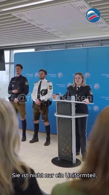 Форма баварских сотрудников правоохранительных органов вызвала смех в соцсетях