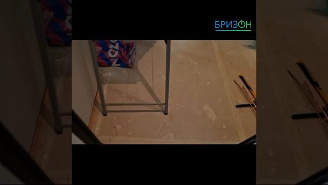 Тион 4s Бриза Люкс