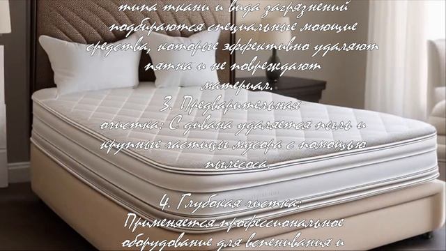 10 причин выбрать химчистку диванов на дому в СПб  .