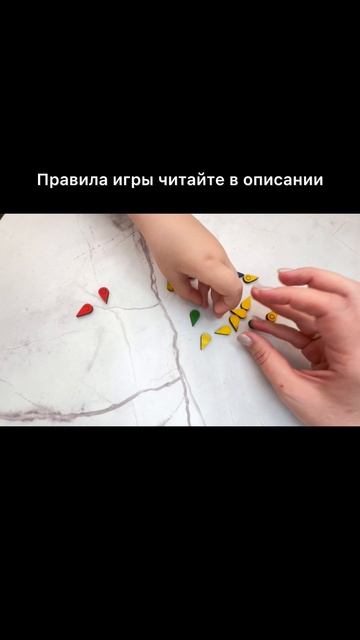 Пальчиковая игра «Крабик». Развивающая игра для детей для мелкой моторики.