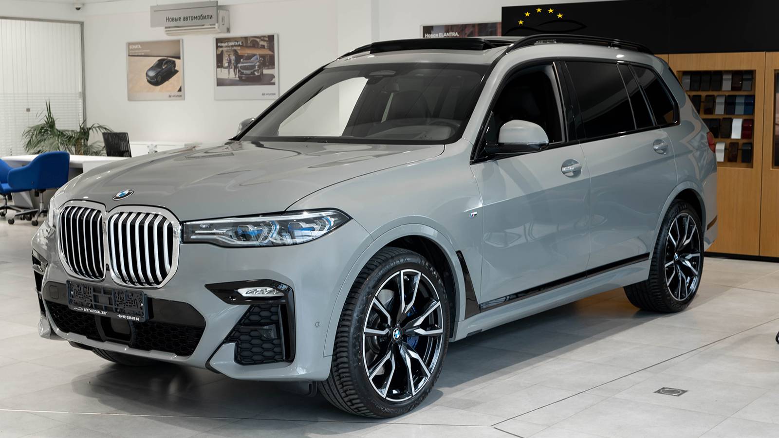 BMW X7 xDrive40d M Sport Pro