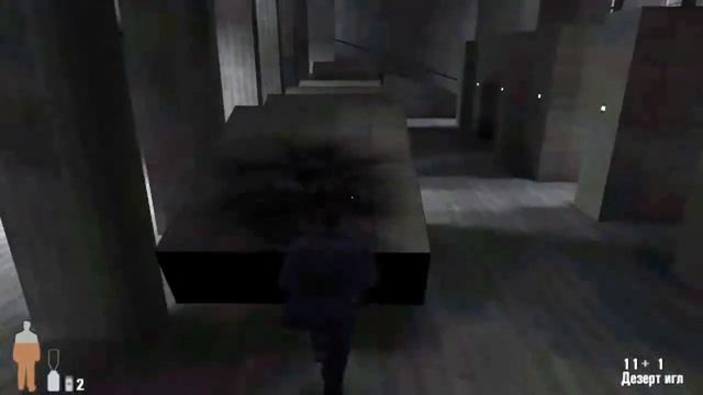 Прохождение игры Max Payne Часть 17
