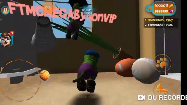 Cat simulator 2015 Fight With BylionVip (я играю на старой версии и я не з