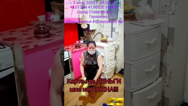 ВЛОГ
