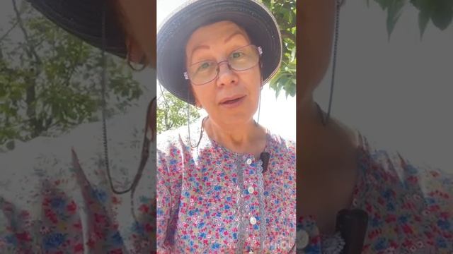 Садовая ароматерапия