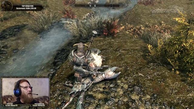 Скайрим "Skyrim Special Edition"  серия 6 "Книга любви"  (OldGamer) 16+