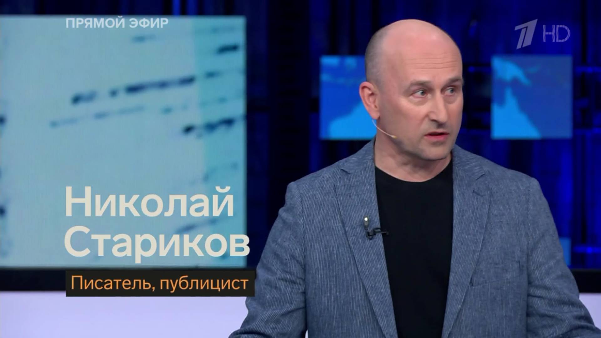 Кто-то стремиться дискредитировать обе правящие партии в США